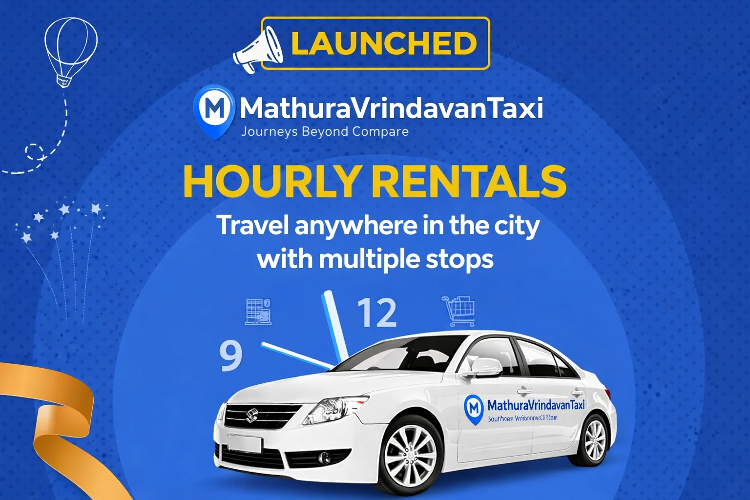 Hourly Rentals
